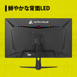 プリンストン ULTRA PLUS FastIPS方式パネル採用 27型 ハイリフレッシュレートWQHD液晶ディスプレイ ブラック UP-P27Q180-イメージ3