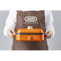 ラドンナ K-HHP1-VOR ホットプレートミニ TOFFY VIBRANT ORANGE