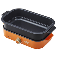 ラドンナ K-HHP1-VOR ホットプレートミニ TOFFY VIBRANT ORANGE