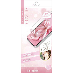 ラスタバナナ iPhone17用MIGNU ファンデーション防止ガラス 光沢 クリア GF5127IP5A-イメージ1