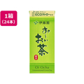 伊藤園 お～いお茶 緑茶 250mL×24本 1箱 F828260