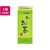 伊藤園 お～いお茶 緑茶 250mL×24本 1箱 F828260-イメージ1