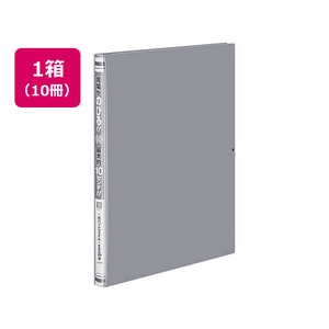 コクヨ ガバットファイル(活用タイプ・PP製) A4タテ グレー 10冊 1パック(10冊) F835916-ﾌ-P90NM-イメージ1