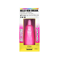 コーセーコスメポート ジュレーム ファンタジストリペアインテンシブセラムストレート 125mL FC826MM