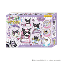 エジソン販売 キラふる グラスネームチャームメイカー クロミ クロミ ｷﾗﾌﾙｸﾛﾐ