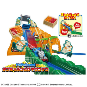 タカラトミー プラレール きかんしゃトーマス ドキドキ!急降下!ダブルでぶっとびマウンテン トーマス ﾄ-ﾏｽﾀﾞﾌﾞﾙﾃﾞﾌﾞﾂﾄﾋﾞﾏｳﾝﾃﾝ-イメージ3