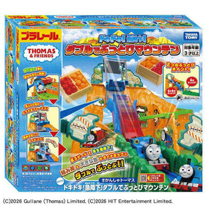 タカラトミー プラレール きかんしゃトーマス ドキドキ!急降下!ダブルでぶっとびマウンテン トーマス ﾄ-ﾏｽﾀﾞﾌﾞﾙﾃﾞﾌﾞﾂﾄﾋﾞﾏｳﾝﾃﾝ-イメージ7