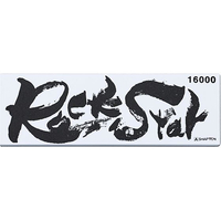 シャプトン Rock Star #16000 FCE531Z-#60313