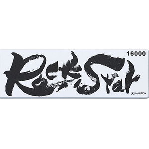 シャプトン Rock Star #16000 FCE531Z-#60313-イメージ1