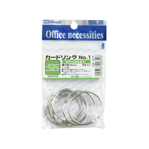 ミツヤ カ-ドリング NO.1パック 6本×20 FC12842-CR-01P-イメージ1