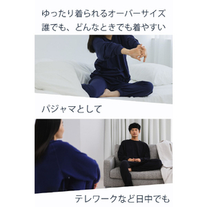 エレコム ECLEAR リカバリーウェア ロングパンツ M ネイビー HCM-RW02BMNV-イメージ3