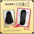 Brighte SHOWER DRYER シャワードライヤー モカブラウン BRT-SD173MB-イメージ3