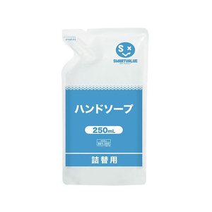 スマートバリュー FC389RK-N206J ハンドソープ 詰替用 250mL