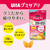 UHA味覚糖 UHAグミサプリ VC+コラーゲン14日分 FC689TH-イメージ4