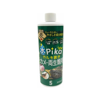 ソネ・ケミファ 水ピカカルキ抜き カメ・両生類用 300ml FCT5526