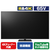 パナソニック 65V型4Kチューナー内蔵4K対応液晶テレビ VIERA TV-65W90B-イメージ1