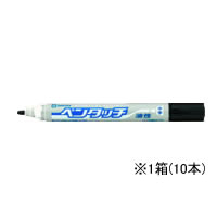 サクラクレパス ペンタッチ中字 黒 10本 1箱(10本) F814900-PK-M#49