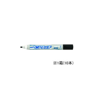 サクラクレパス ペンタッチ中字 黒 10本 1箱(10本) F814900-PK-M#49-イメージ1