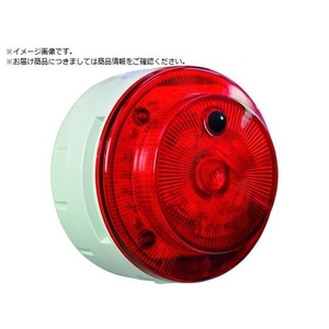 NIKKEI/LED回転警報機 ニコUFOmyubo 電池式 人感センサー 赤 FCD425E-2723085-イメージ1