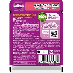 マースジャパン カルカンパウチ 海の幸ミックス まぐろ・かつお・ほたてだし入り 60g FCD041G-イメージ2