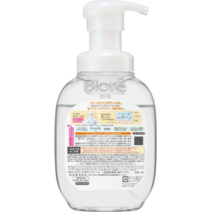 KAO ビオレ ザ ボディ 泡タイプ 金木犀の香り ポンプ 540mL FCD837J-イメージ2