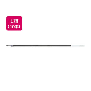 ぺんてる 油性ボールペン0.7mm替芯 青 10本 1箱(10本) F850154-BKL7-C-イメージ1