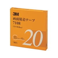3M 両面粘着テープ 7108 20mmX10m 厚さ0.8mm 灰色 FC870WH-4753577
