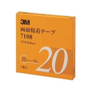 3M 両面粘着テープ 7108 20mmX10m 厚さ0.8mm 灰色 FC870WH-4753577-イメージ1