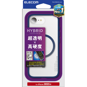 エレコム iPhone 16e用ハイブリッドケース フレームカラー MAGKEEP ネイビー PM-A25SMAG03NV エレコム iPhone 16e用ハイブリッドケース フレームカラー MAGKEEP ネイビー PM-A25SMAG03NV