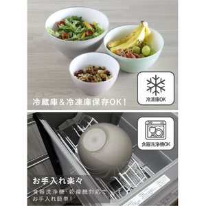 シービージャパン 抗菌耐熱レンジボウル 20cm ベージュ ｺｳｷﾝﾀｲﾈﾂﾚﾝｼﾞﾎﾞｳﾙ20CMBE-イメージ5