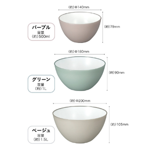 シービージャパン 抗菌耐熱レンジボウル 20cm ベージュ ｺｳｷﾝﾀｲﾈﾂﾚﾝｼﾞﾎﾞｳﾙ20CMBE-イメージ7