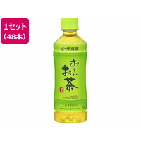 伊藤園 お～いお茶 緑茶 350mL×48本 1セット(48本) F828261