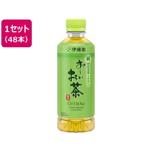 伊藤園 お～いお茶 緑茶 350mL×48本 1セット(48本) F828261-イメージ1