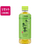 伊藤園 お～いお茶 緑茶 350mL×48本 1セット(48本) F828261-イメージ1