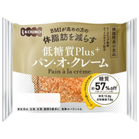 パネックス 低糖質Plus パン・オ・クレーム FC728YM