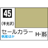 GSIクレオス Mr．カラー セールカラー【C45】 C45ｾ-ﾙｶﾗ-N