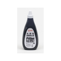 サクラクレパス 水溶性版画絵具 800g 黒 FCK1163-AWH800PT#49