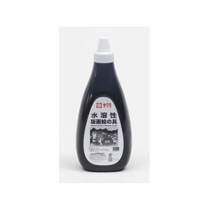 サクラクレパス 水溶性版画絵具 800g 黒 FCK1163-AWH800PT#49-イメージ1