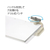 プラス パンチ 1穴 ドリルパンチ パイプ式 PU-100DR FCC5073-30406/PU-100DR-イメージ3