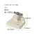 プラス パンチ 1穴 ドリルパンチ パイプ式 PU-100DR FCC5073-30406/PU-100DR-イメージ6