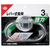 レック レバー式 吸盤タイプ タオルリング ステンレス FC724TA-B00549-イメージ2