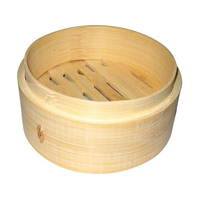 江部松商事 竹 中華セイロ 身 13cm FC041LU-7011200