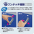 コクヨ Dリングファイル[スムーススタイル] B4ヨコ とじ厚20mm 青 FCK228B-ﾌ-UDS429B-イメージ4