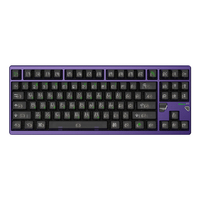 ATK Hex80 Wired Magnetic HE keyboard Purple H80-P