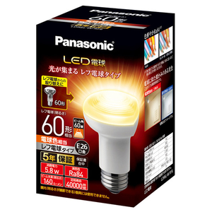 パナソニック LED電球 E26口金 ビーム光束160lm(5．8Wレフ電球タイプ) 電球色相当 LDR6LWRF6-イメージ1