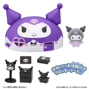 バンダイ ぷちとも Sanrio characters アタイのへやにおいでよ クロミのおうち サンリオプチトモクロミノオウチ バンダイ ぷちとも Sanrio characters アタイのへやにおいでよ クロミのおうち サンリオプチトモクロミノオウチ