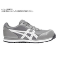 ASICS/ウィンジョブ CP201 シートロック×ホワイト 24.0cm FC386YT-3860946