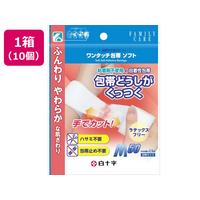 白十字 FCワンタッチ包帯ソフト M 50mm×2.5m 10個 FCJ554L