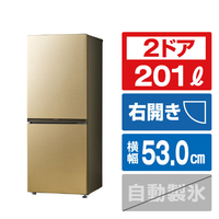 ハイアール 201Lインバーター2ドア冷凍冷蔵庫 シャンパンゴールド JR-MV20A(N)