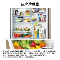 ハイアール JR-MV20A(N) 【右開き】201Lインバーター2ドア冷凍冷蔵庫